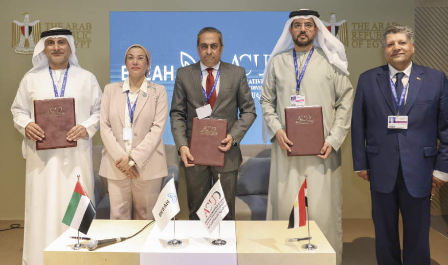 BEEAH Group, ACUD form joint venture to revolutionise waste management in Egypt